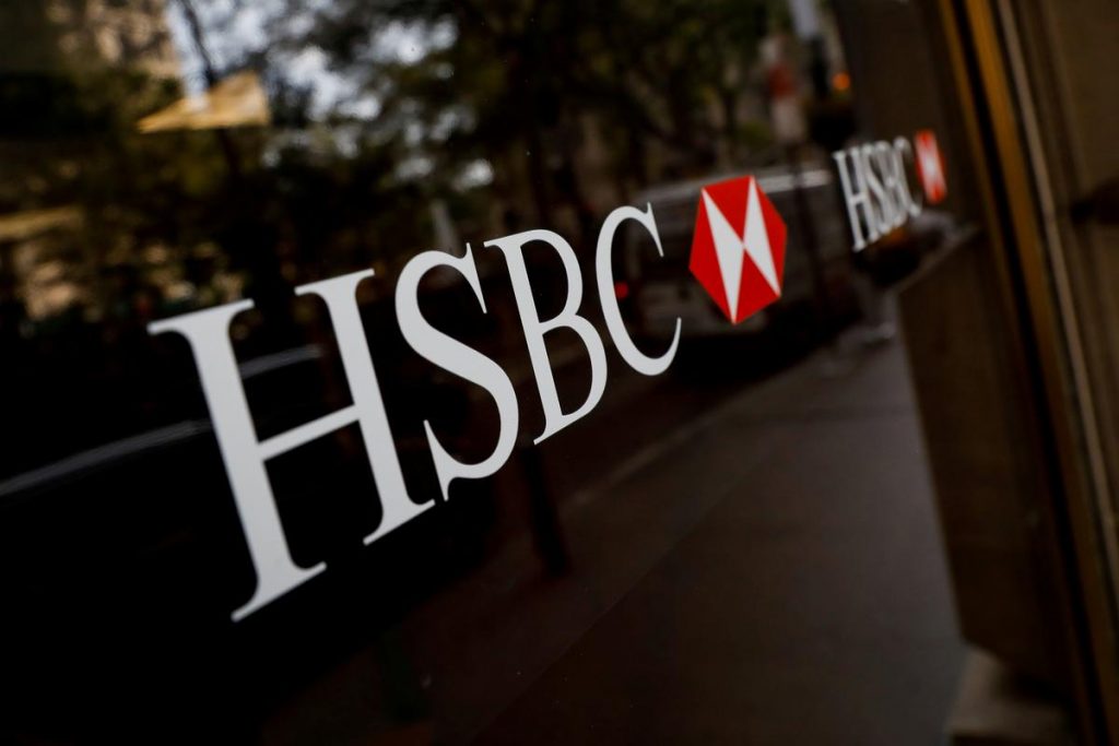 HSBC AM launches sixth vintage of Vision PE strategy
