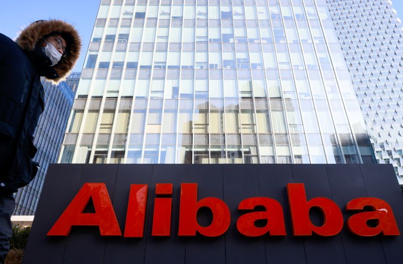Alibaba HK shares dip as cloud unit slashes prices to fuel AI growth
