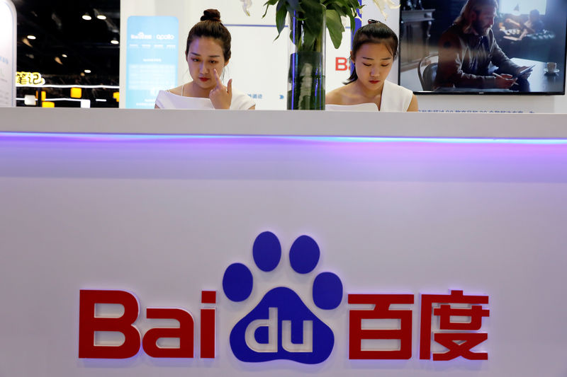 Bernstein cuts Baidu stock price target, adopts conservative outlook for 2024
