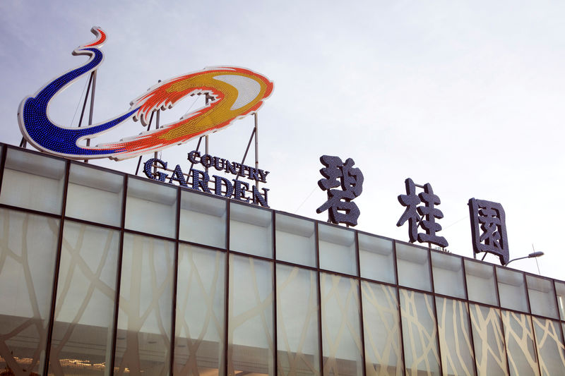 Chinese property stocks slide as Country Garden faces liquidation bid