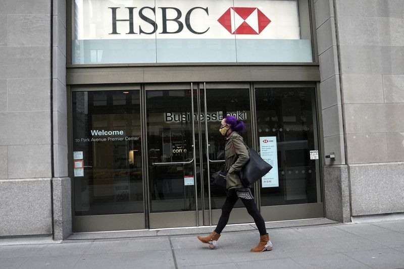 HSBC 2023 profit surges, announces $2 bln buyback