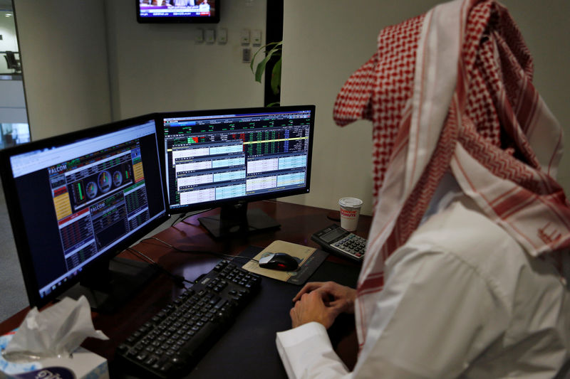 Saudi Arabia stocks lower at close of trade; Tadawul All Share down 0.24%