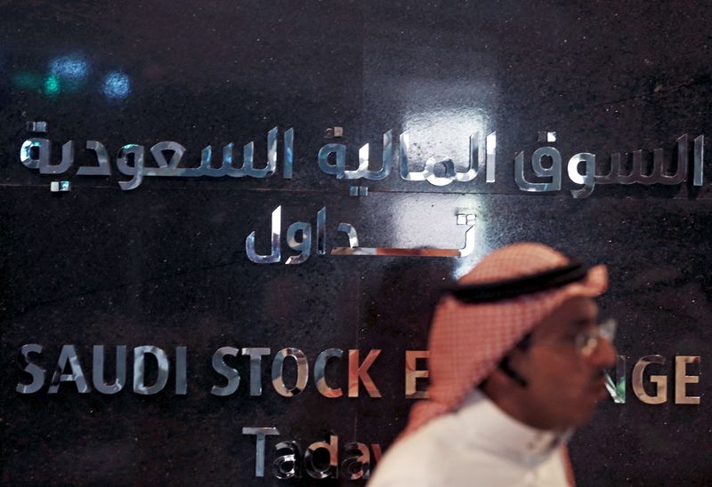 &copy; Reuters Saudi Arabia stocks lower at close of trade; Tadawul All Share down 1.31%