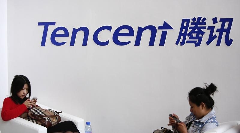 Citi upgrades Tencent Music stock to Buy on strong Q4 performance, growth outlook