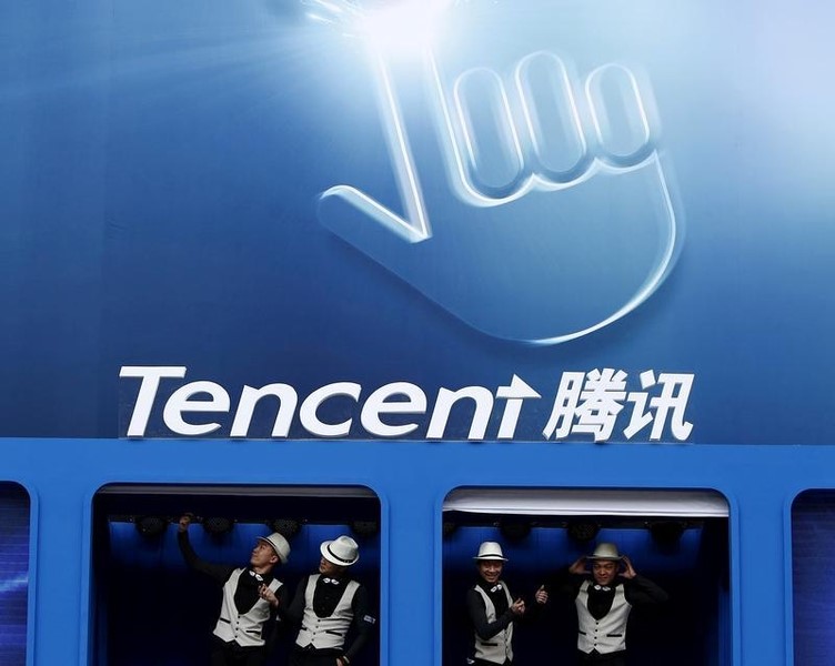 HSBC lifts Tencent Music shares target on gross margin boost