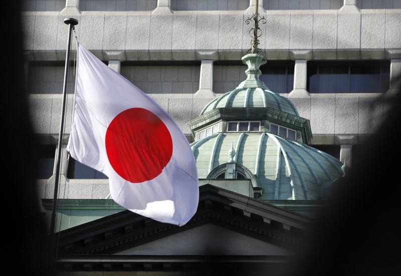 Japanese stocks tumble, yen firms as end to ultra-dovish BOJ appears nigh