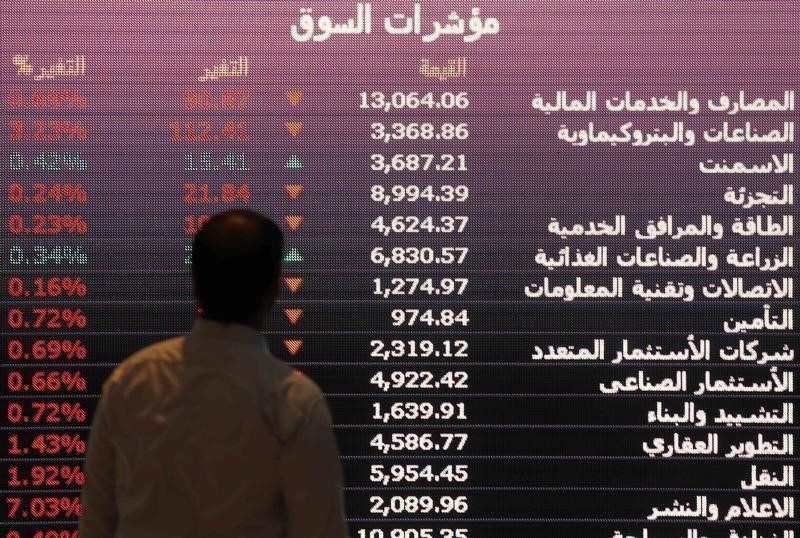 Saudi Arabia stocks lower at close of trade; Tadawul All Share down 0.60%
