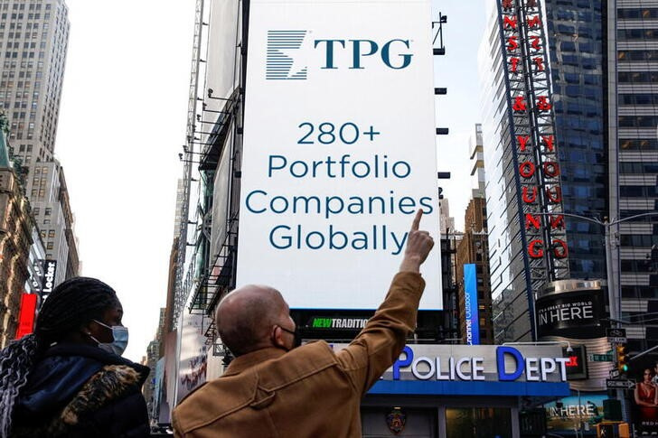 TPG to halve China allocation of new $5bn Asia fund