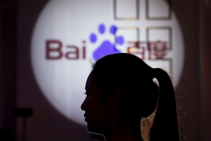 Baidu says AI chatbot 'Ernie Bot' has amassed 200 million users By Reuters