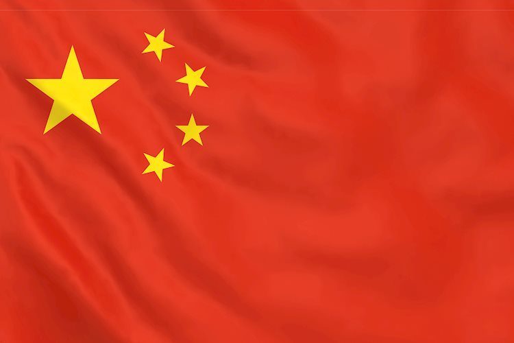 Fitch revises outlook on China to ‘Negative’; affirms rating at 'A+'