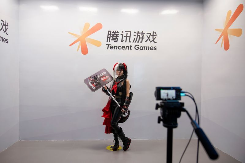 Tencent to release 'Dungeon and Fighter' mobile game in May after seven years By Reuters